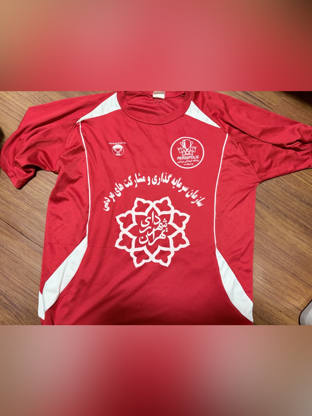 Rare vintage Peresopolis Iran Soccer jersey rare Bagheri adult large